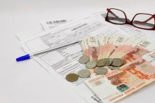 выкса.рф, Рост тарифа на капремонт утвердили в Нижегородской области